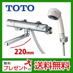sen-tam-nhiet-do-toto-nhat-ban-tmgg40lj-n4hzl_f6cb5324957a424baf59e3ed0fbdcef9.jpg