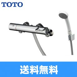 sen-tam-nhiet-do-toto-nhat-ban-tmgg44e-92pt8_a6c993407c3b47e2988ce93c058d599b.jpg