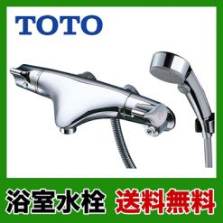 sen-tam-nhiet-do-toto-nhat-ban-tmnw40gr-xgnvp_0e763833c1c34a60991cf6cfbad7a01f.jpg