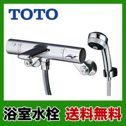 sen-tam-nhiet-do-toto-nhat-ban-tmwb40jcr-o649m_9c47ccae23cf47fab37970321a736700.jpg